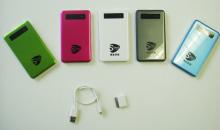 Powerbank 4500 mAh.