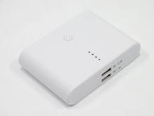 Powerbank 5600 mAh.