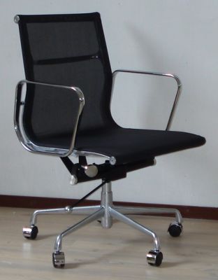 Eames (EA117) Design Bureaustoel (Mesh/Netweave)