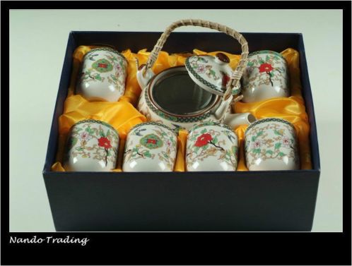 Royal Chinees Thee Servies 