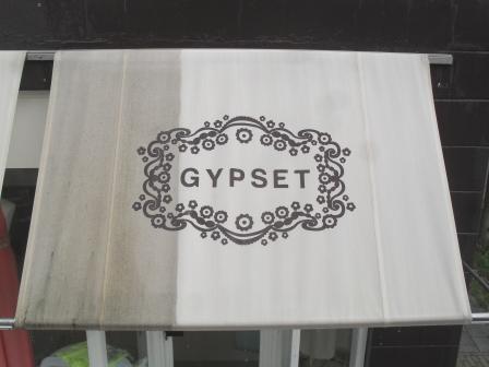 Zonnescherm schoonmaken markiezen reinigen is ONS vak