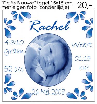 Geboorteservies met geboortekaartje