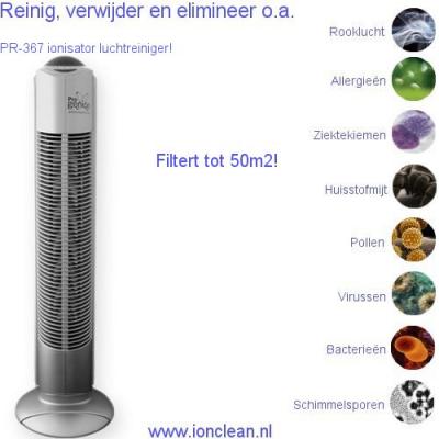 Mooie towerdesign ionisator luchtreiniger PR-367 filtert 40m2!