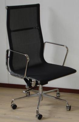 Eames (ea119) Design Bureaustoel Mesh