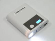 Powerbank 13000 mAh.