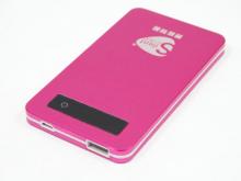 Powerbank 4500 mAh.