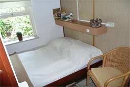 UW VAKANTIEBUNGALOW (Veluwe, bij Beekbergen)