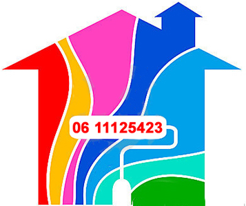 Schilder amsterdam beschikbaar