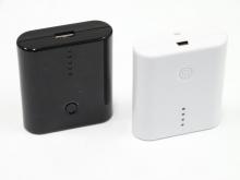 Powerbank 5600 mAh.