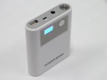 Powerbank 13000 mAh.