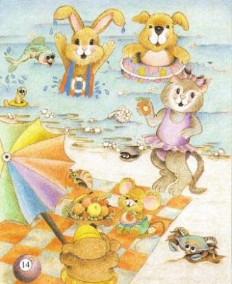 God’s Geschenk Aan Mij – persoonlijk boek op naam!